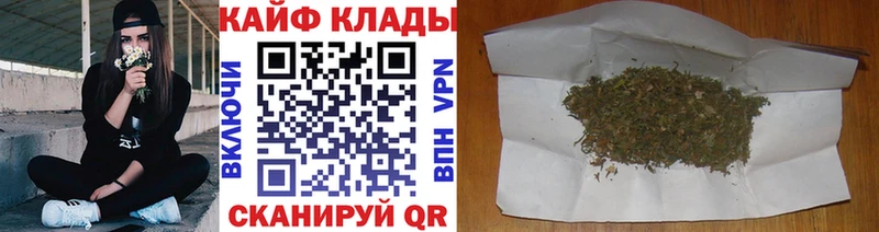 Наркошоп купить Канабис  Меф  Галлюциногенные грибы  Гашиш  Зуевка