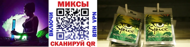 Купить  Зуевка  Бутират BDO 33% 