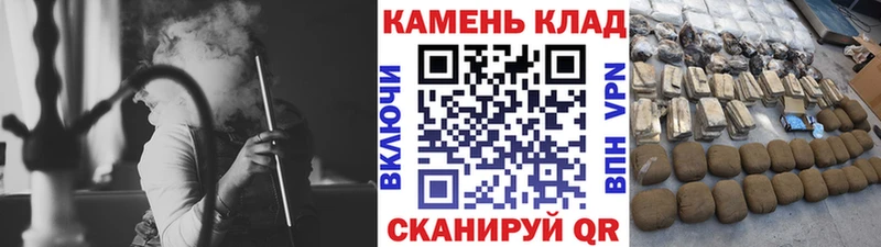Купить закладки  Зуевка  Гашиш индика сатива 