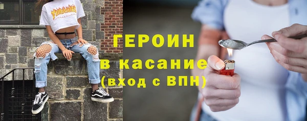 мяу мяу мука Заводоуковск