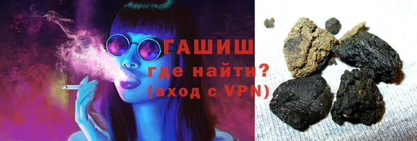 мяу мяу мука Заводоуковск