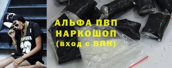 мяу мяу мука Заводоуковск