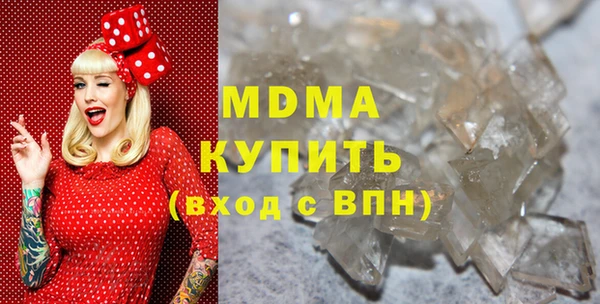 мяу мяу мука Заводоуковск