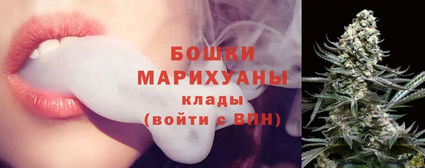 мяу мяу мука Заводоуковск