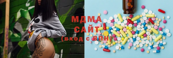 mdpv Заволжье