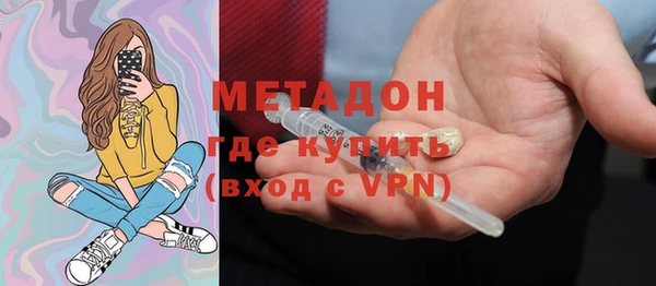 мяу мяу мука Заводоуковск