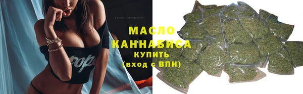 мяу мяу мука Заводоуковск