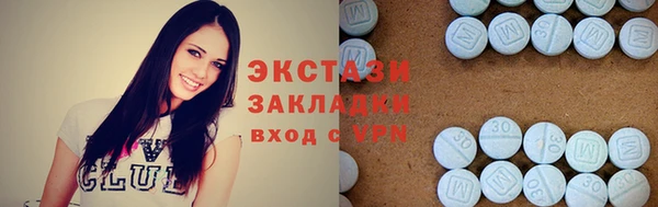 mdpv Заволжье
