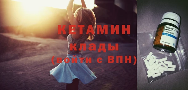 mdpv Заволжье