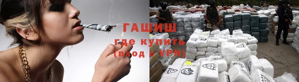 mdpv Заволжье