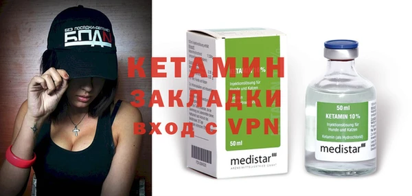 мяу мяу мука Заводоуковск