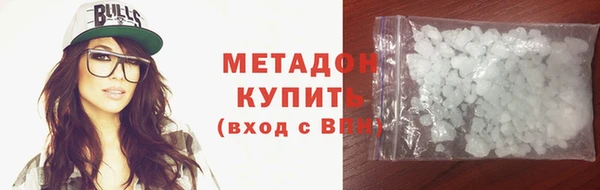 скорость Зеленокумск