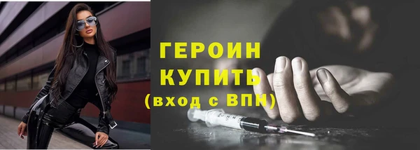 mdpv Заволжье