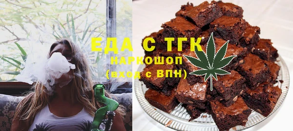 мяу мяу мука Заводоуковск