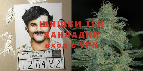 мяу мяу мука Заводоуковск