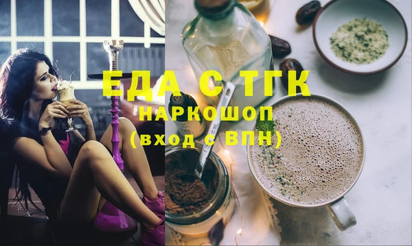 mdpv Заволжье