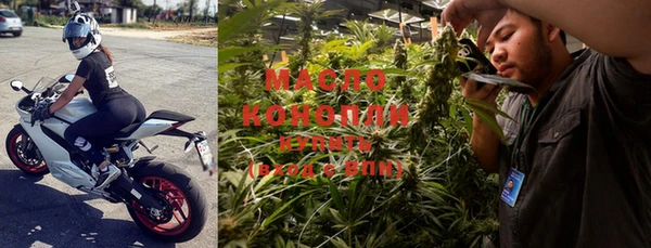 mdpv Заволжье