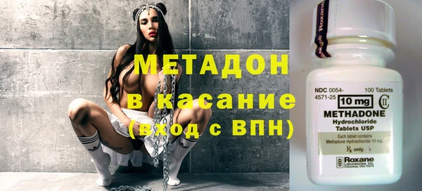 мяу мяу мука Заводоуковск