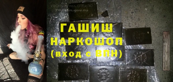 mdpv Заволжье