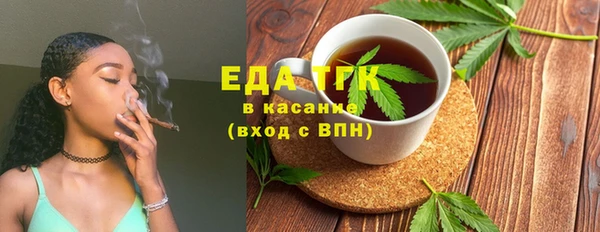 mdpv Заволжье