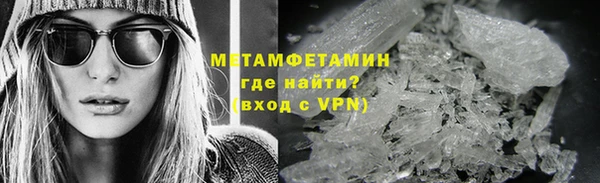 mdpv Заволжье