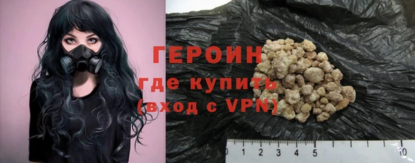 mdpv Заволжье