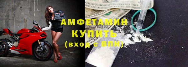 mdpv Заволжье