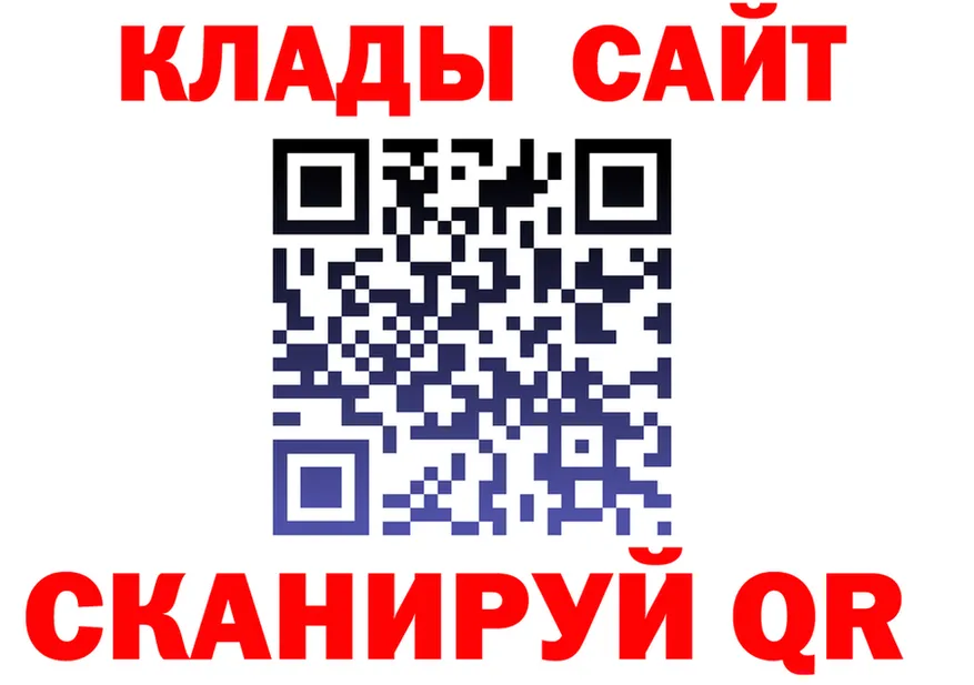 ТГК Wax онион это KRAKEN Зуевка
